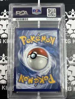 PSA 9 Gardevoir EX 233/091 - Pokemon TCG Paldean Fates 2024 SIR - MINT Card - Image 2