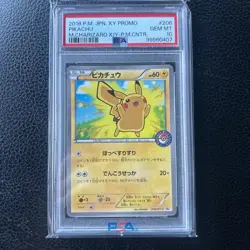 PSA 10 Pikachu 206/XY-P XY Promo 2016 M.Charizard X/Y Pokemon Center Japanese - Image 1