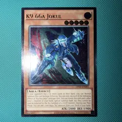Yu-Gi-Oh! OP29-EN001 K9-66A Jokul (Unlimited Edition) Ultimate Rare, NEAR MINT - Image 2