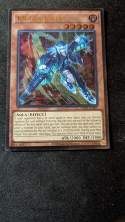 Yugioh K9-66A Jokul - OP29-EN001 - Ultimate Rare - NM - Image 1