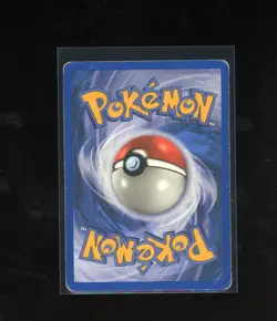 SWIRL 2003 Skyridge Umbreon Holo Foil Rare H30/H32 WOTC E-Reader Series Pokemon - Image 2