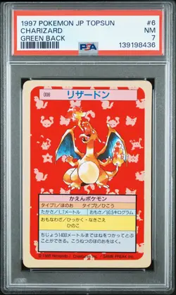 1997 POKEMON JPN TOPSUN GREEN BACK #6 CHARIZARD PSA 7 - Image 1
