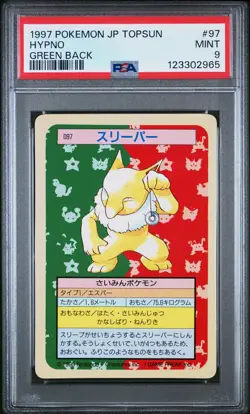 1997 POKEMON JPN TOPSUN GREEN BACK #97 HYPNO PSA 9 - Image 1