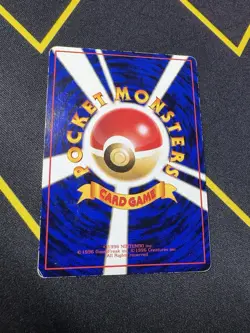 Pokemon Caterpie Vending Machine Card Series 1 - 010 - MP Condition - Japanese - Image 4