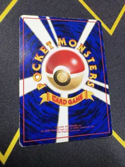 Pokemon Caterpie Vending Machine Card Series 1 - 010 - MP Condition - Japanese - Image 5