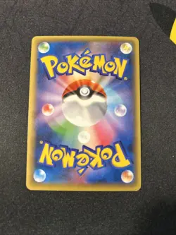 White Kyurem 015/036 NM -Japanese Pokemon Card- Dream Shine Collection (9s) - Image 3