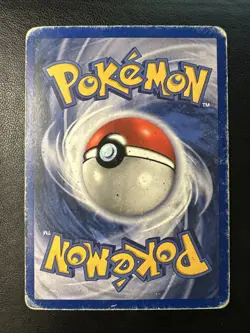 Victreebel [HP/DMG] - 14/64 - Pokemon TCG Jungle Unlimited Holo Rare WOTC - Image 2
