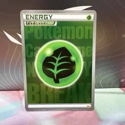 Grass Energy Reverse Holo - Pokemon TCG - CP4 Premium Champion - JAPANESE -NM - Image 1
