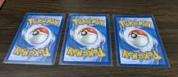 Pokemon TCG Full Art EX Lot, Near Mint, SIR, Great Tusk, Clodsire, and Regirock - Image 2