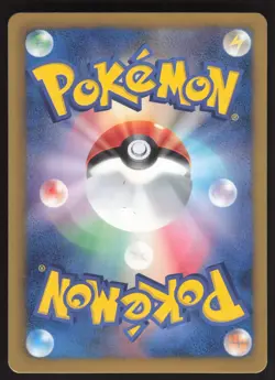 Pokemon Japanese Eevee Holo Promo Black White 235/BW-P LIGHT PLAY - Image 2