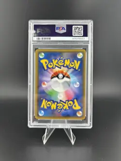 2019 POKEMON JPN SUN & MOON DETECTIVE PIKACHU FULL ART/DETECTIVE YOSHIDA PSA 10 - Image 2