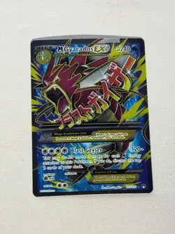 Pokemon M Gyarados EX Full Art Breakpoint 115/122 - Image 1