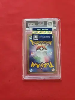 Pokemon: Charizard 1st Ed. #103/128 Holo Rare Expedition 2001 Vintage - PSA 9! - Image 3