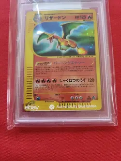 Pokemon: Charizard 1st Ed. #103/128 Holo Rare Expedition 2001 Vintage - PSA 9! - Image 5