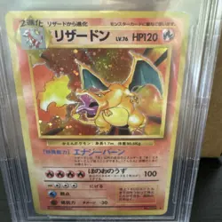 1996 Pokemon TCG Japanese Base Set #6 Charizard Holo Rare Beckett Near Mint 7 - Image 2