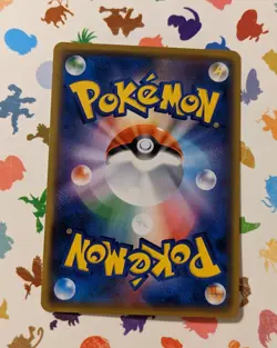 Pokemon TCG Stufful 034/SM-P Sun And Moon Gym Promo Japanese 2017 - Image 2