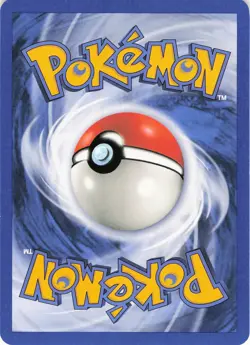 Pokemon Masquerain Uncommon POP Series 1 #007/017 NM - Image 2