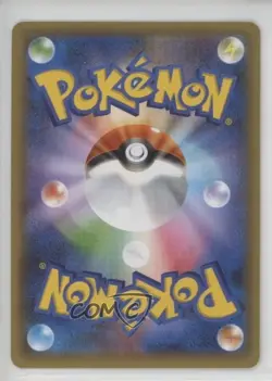 Blastoise Holo Japanese Pokemon 25th Anniversary Collection (s8a-P) #003 - Image 2