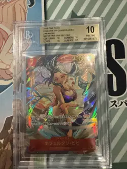 One Piece TCG Nefeltari Vivi Secrets of Conspiracies, OP04-118 - Image 1