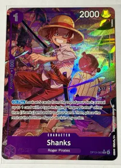 One piece tcg alt art lot op13 carrying on his will 9 cards total - Image 4