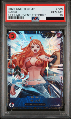 2025 ONE PIECE JAPANESE PROMOS OFFICIAL EVENT TOP PRIZE #005 SANJI PSA 10 - Image 4