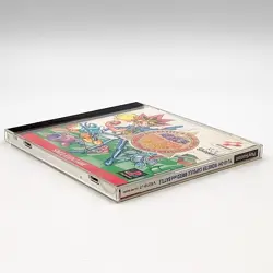 Yu Gi Oh Monster Capsule Breed and Battle 1998 Sony PlayStation PS1 KONAMI - Image 4