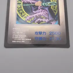 Yu-Gi-Oh KONAMI Dark Magician Promo DM1 Monster Capsule 1998 M-NM Japanese t071 - Image 4