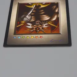 Yu-Gi-Oh KONAMI Zorc PS DM1 Promo Monster Capsule 1998 EX Japanese q328 - Image 3