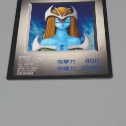 Yu-Gi-Oh KONAMI Mystical Elf PS Promo Monster Capsule DM1 1998 N-E Japanese q314 - Image 4