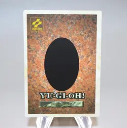 Yu-Gi-Oh KONAMI Summoned Skull GB Promo Monster Capsule DM1 1998 Japanese k913 - Image 4