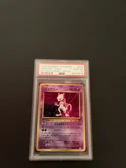 2016 POKEMON JPN EXPANSION 20TH ANV 1ST ED #049 MEWTWO-HOLO PSA 10 - Image 1