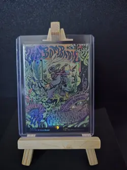 Tom Bombadil Borderless Poster Foil M 0745 LTR MTG NM Lord of the Rings - Image 1