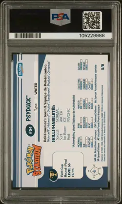 PSA 9 - 2000 - DANONE POKEMON STADIUM TIP SHINY GOLD - #5 PSYDUCK (Pop: 19) - Image 3