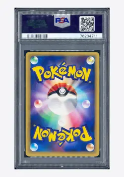 Pokemon PSA 9 Charizard Gold Star Holo 2006 052/068 Dragon Frontiers 1ST ED. JPN - Image 2