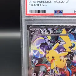 PSA9 2023 POKEMON JNP WCS23-WORLD CHAMPIONSHIPS YOKOHAMA DECK #001 PIKACHU EX - Image 2