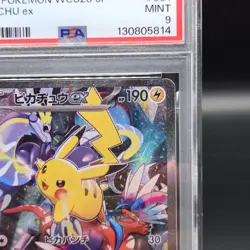 PSA9 2023 POKEMON JNP WCS23-WORLD CHAMPIONSHIPS YOKOHAMA DECK #001 PIKACHU EX - Image 3