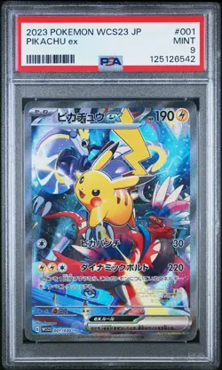 2023 POKEMON YOKOHAMA WORLD CHAMPIONSHIPS 2023 WCS23 JPN #001 PIKACHU EX PSA 9 - Image 1
