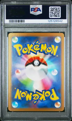 2023 POKEMON YOKOHAMA WORLD CHAMPIONSHIPS 2023 WCS23 JPN #001 PIKACHU EX PSA 9 - Image 2
