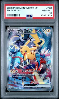 2023 POKEMON YOKOHAMA WORLD CHAMPIONSHIPS 2023 WCS23 JPN #001 PIKACHU EX PSA 10 - Image 1