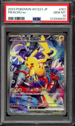 PSA 10 Pikachu ex 001/030 Yokohama World Championship WCS23 Japanese Pokemon - Image 1