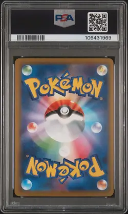 PSA 10 Pikachu ex 001/030 Yokohama World Championship WCS23 Japanese Pokemon - Image 2