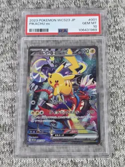 PSA 10 Pikachu ex 001/030 Yokohama World Championship WCS23 Japanese Pokemon - Image 3