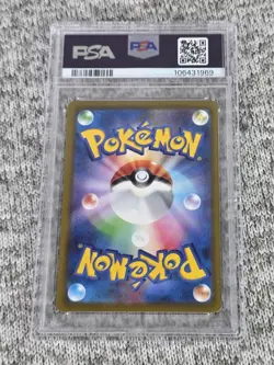 PSA 10 Pikachu ex 001/030 Yokohama World Championship WCS23 Japanese Pokemon - Image 4