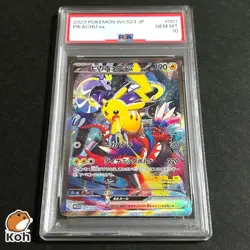 PSA 10 Pikachu ex 001/030 Yokohama Promo Pokemon World Championships 2023 WCS 23 - Image 1