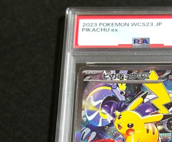 PSA 10 Pikachu ex 001/030 Yokohama Promo Pokemon World Championships 2023 WCS 23 - Image 5
