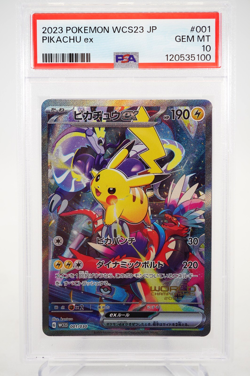 PSA 10 Pikachu ex 001/030 WCS23 World Championships Yokohama Pokemon Japanese - Image 1