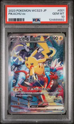 2023 POKEMON JPN WCS23-WORLD CHAMPIONSHIPS YOKOHAMA DECK #001 PIKACHU EX PSA 10 - Image 1