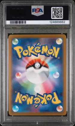 2023 POKEMON JPN WCS23-WORLD CHAMPIONSHIPS YOKOHAMA DECK #001 PIKACHU EX PSA 10 - Image 2
