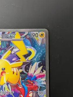 Pokemon Pikachu ex WCS23 Yokohama 2023 World Championship Promo Japan - Image 3