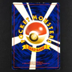 Mistys Tentacruel 073 - Japanese Leaders' Stadium - Pokemon Card - Image 4